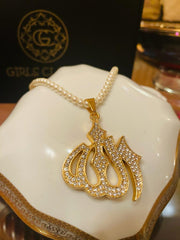 Gold Plated Zicron ALLAH Pendant – Luxurious Edition
